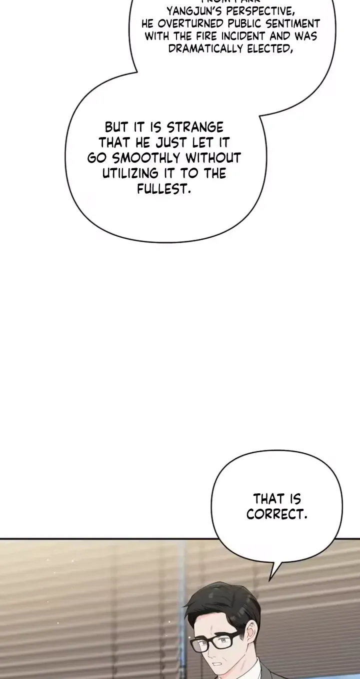 Romance by chance Chapter 32 page 11 - 