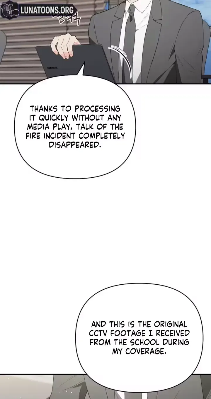 Romance by chance Chapter 32 page 12 - 