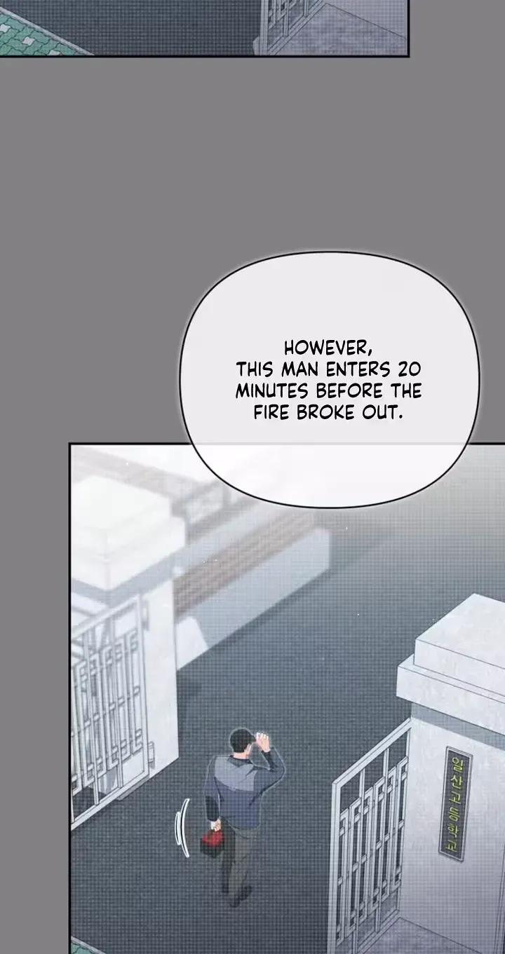 Romance by chance Chapter 32 page 16 - 