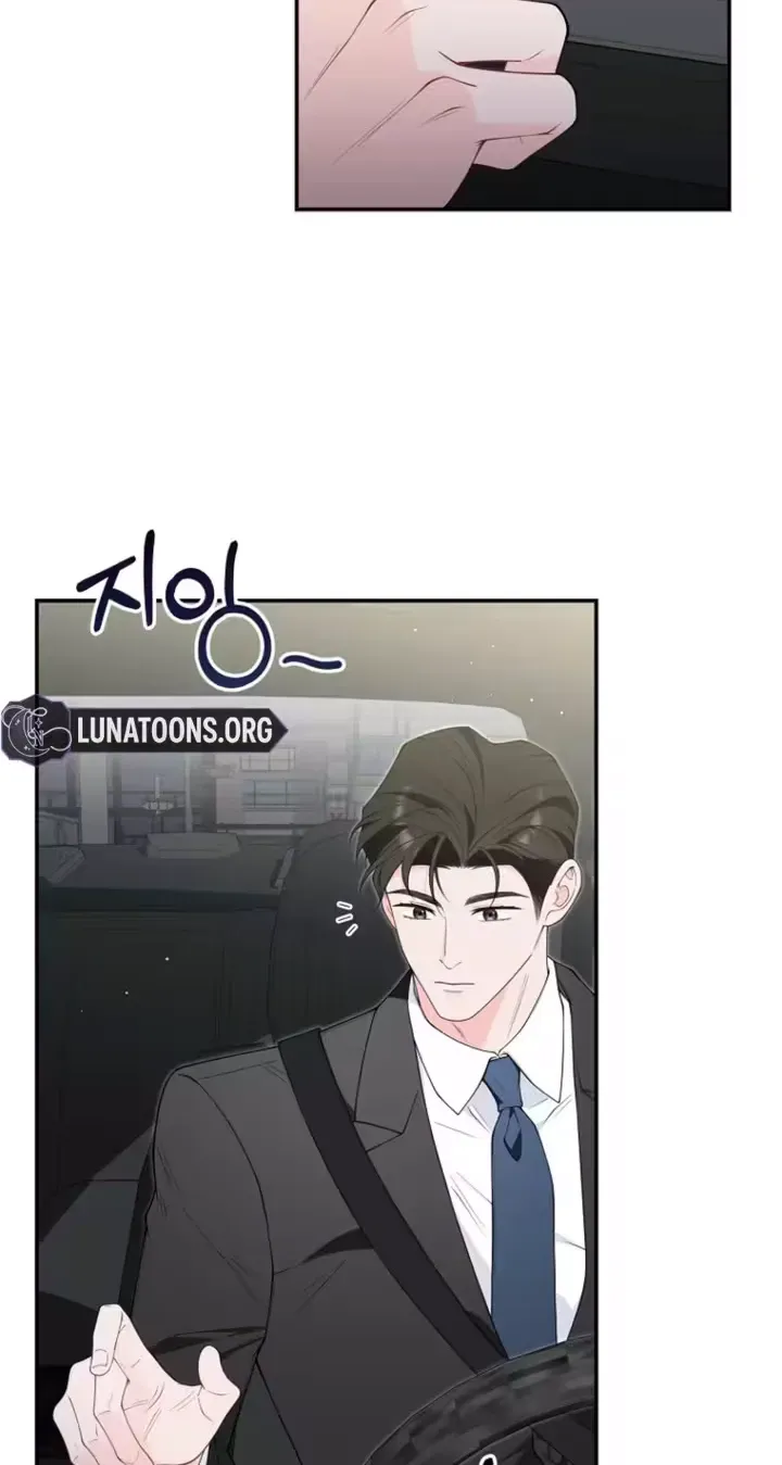 Romance by chance Chapter 32 page 28 - 