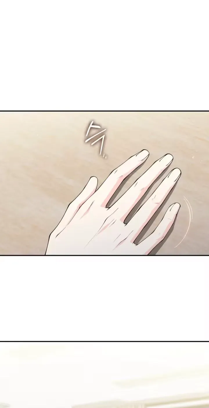 Romance by chance Chapter 32 page 75 - 