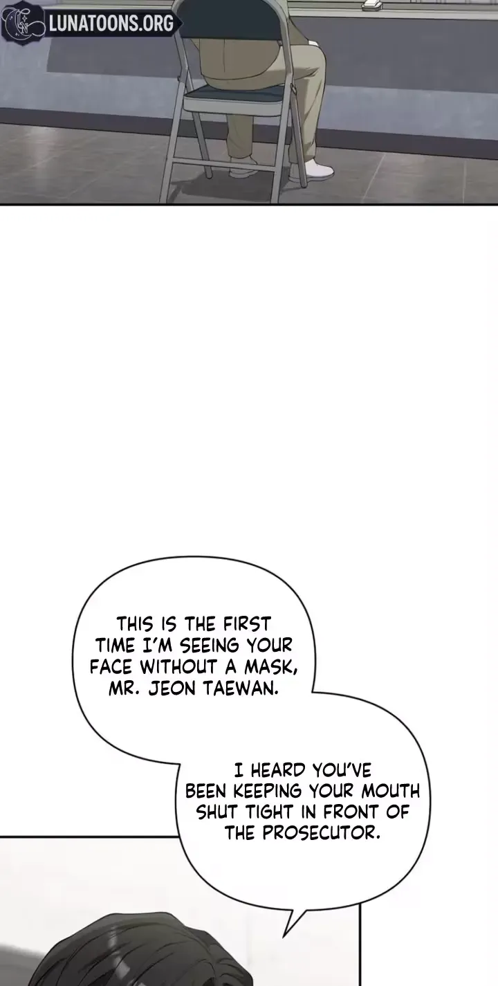 Romance by chance Chapter 33 page 12 - 