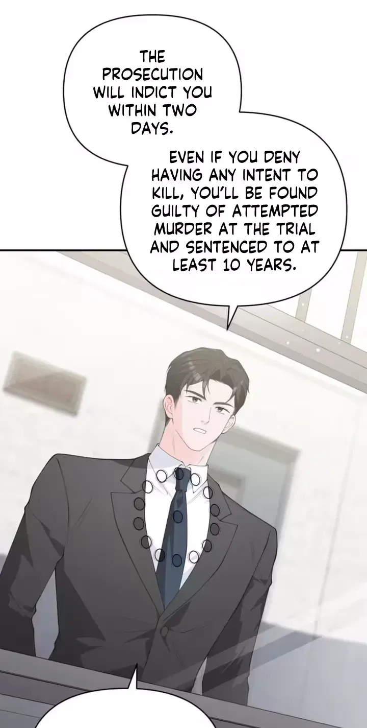 Romance by chance Chapter 33 page 15 - 