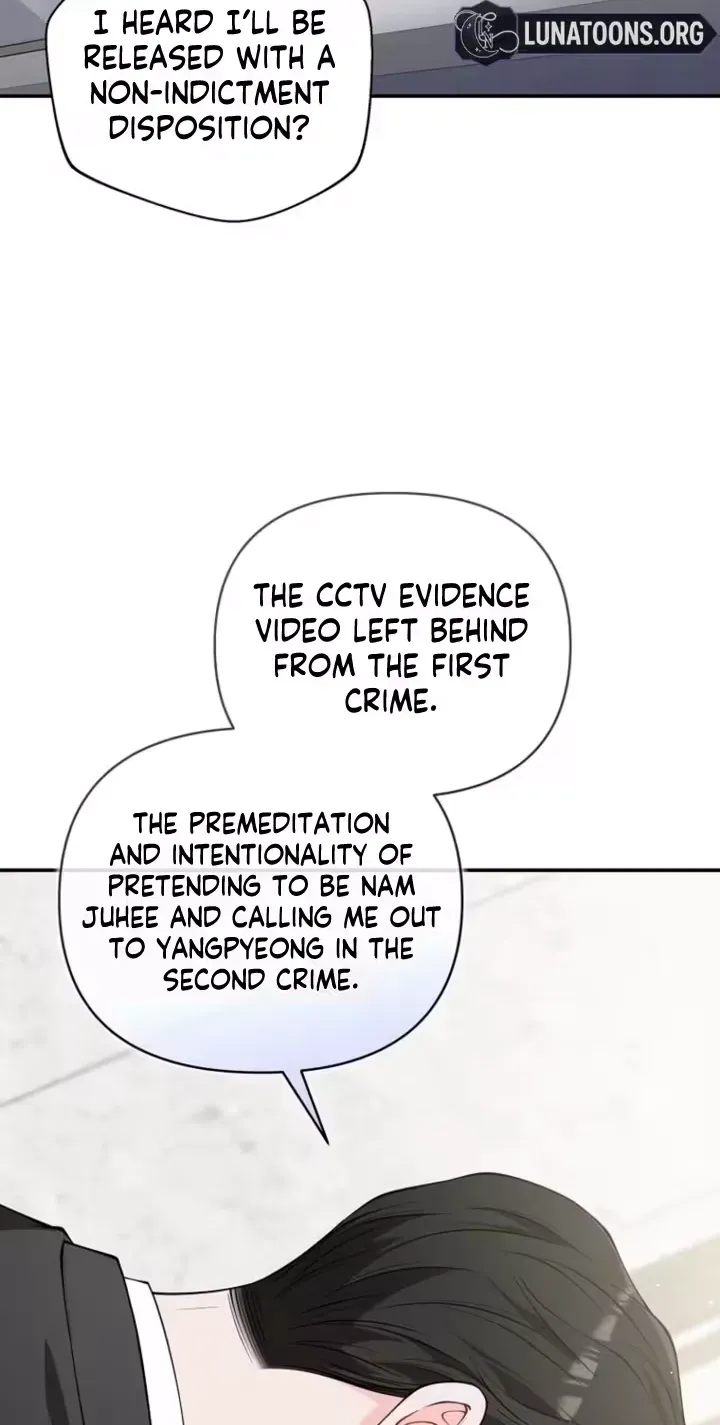 Romance by chance Chapter 33 page 17 - 