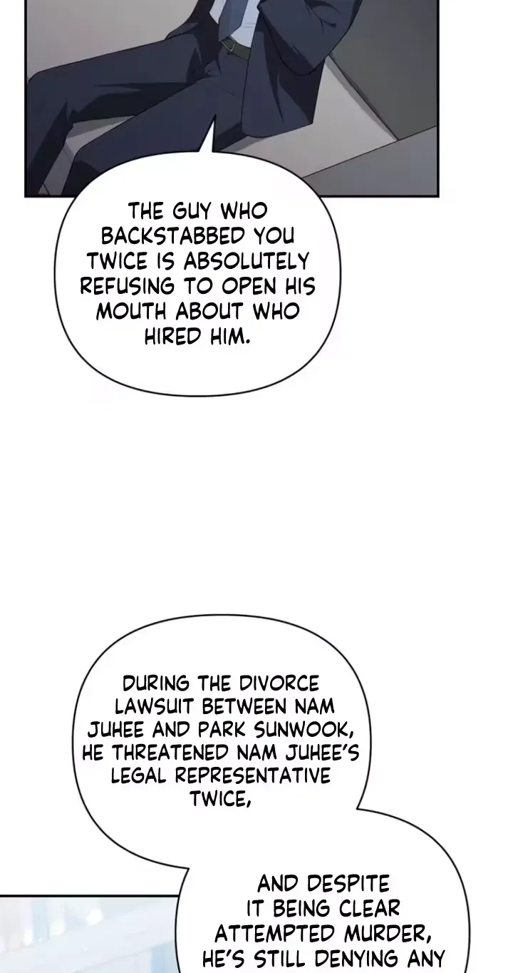 Romance by chance Chapter 33 page 3 - 