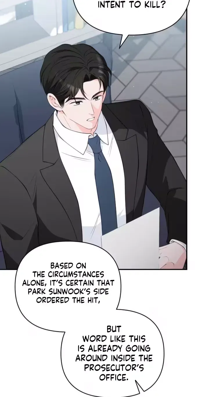 Romance by chance Chapter 33 page 4 - 