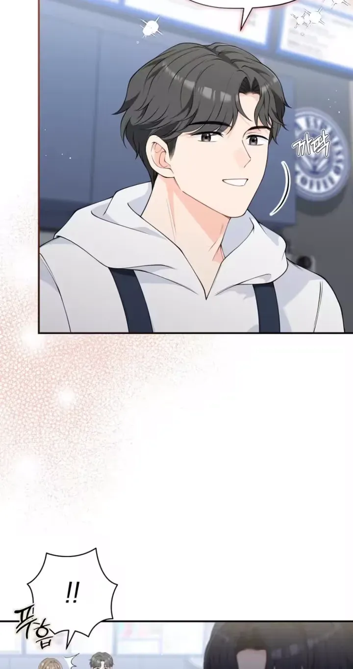 Romance by chance Chapter 33 page 47 - 