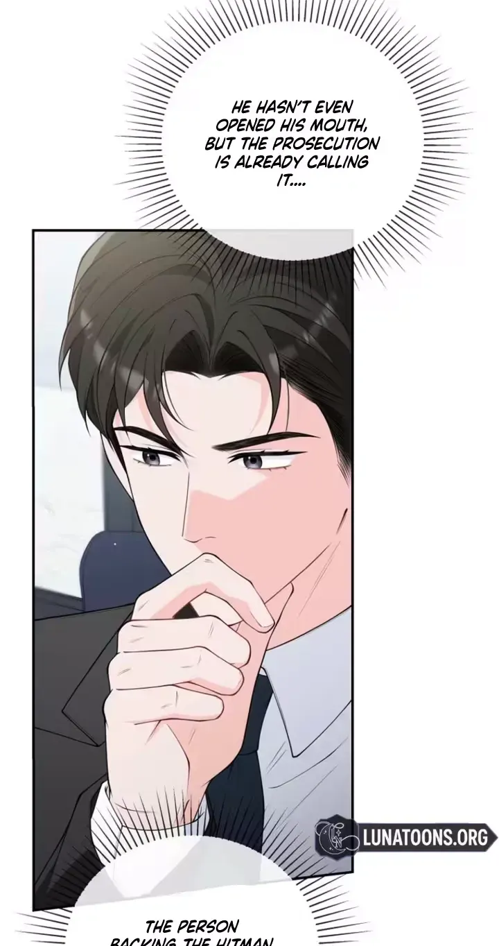 Romance by chance Chapter 33 page 6 - 
