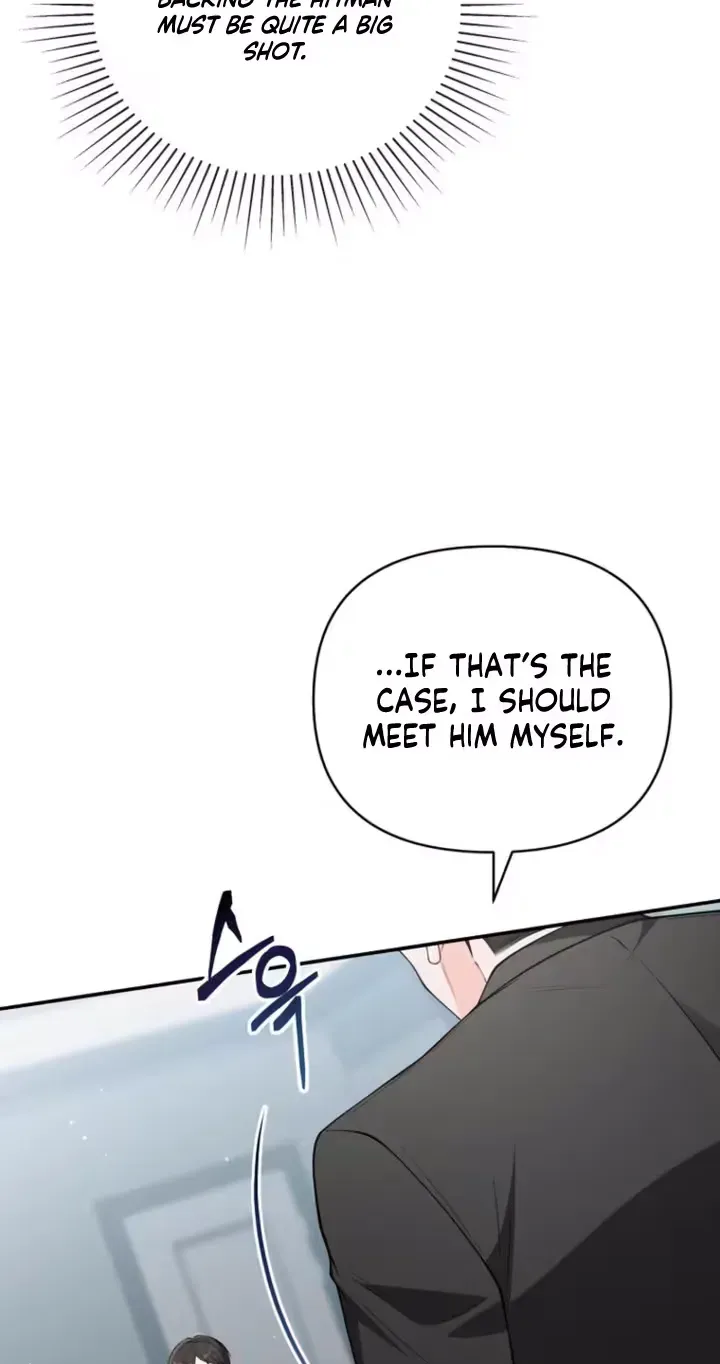 Romance by chance Chapter 33 page 7 - 