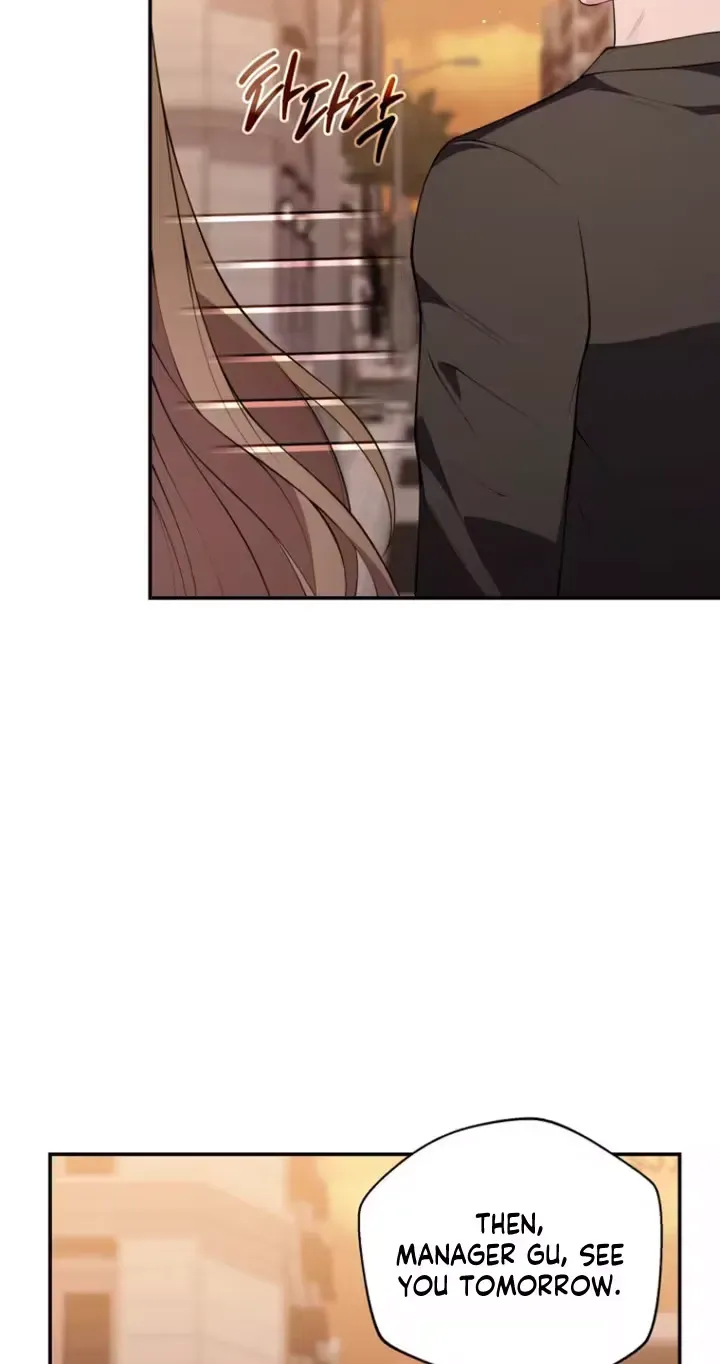 Romance by chance Chapter 33 page 72 - 