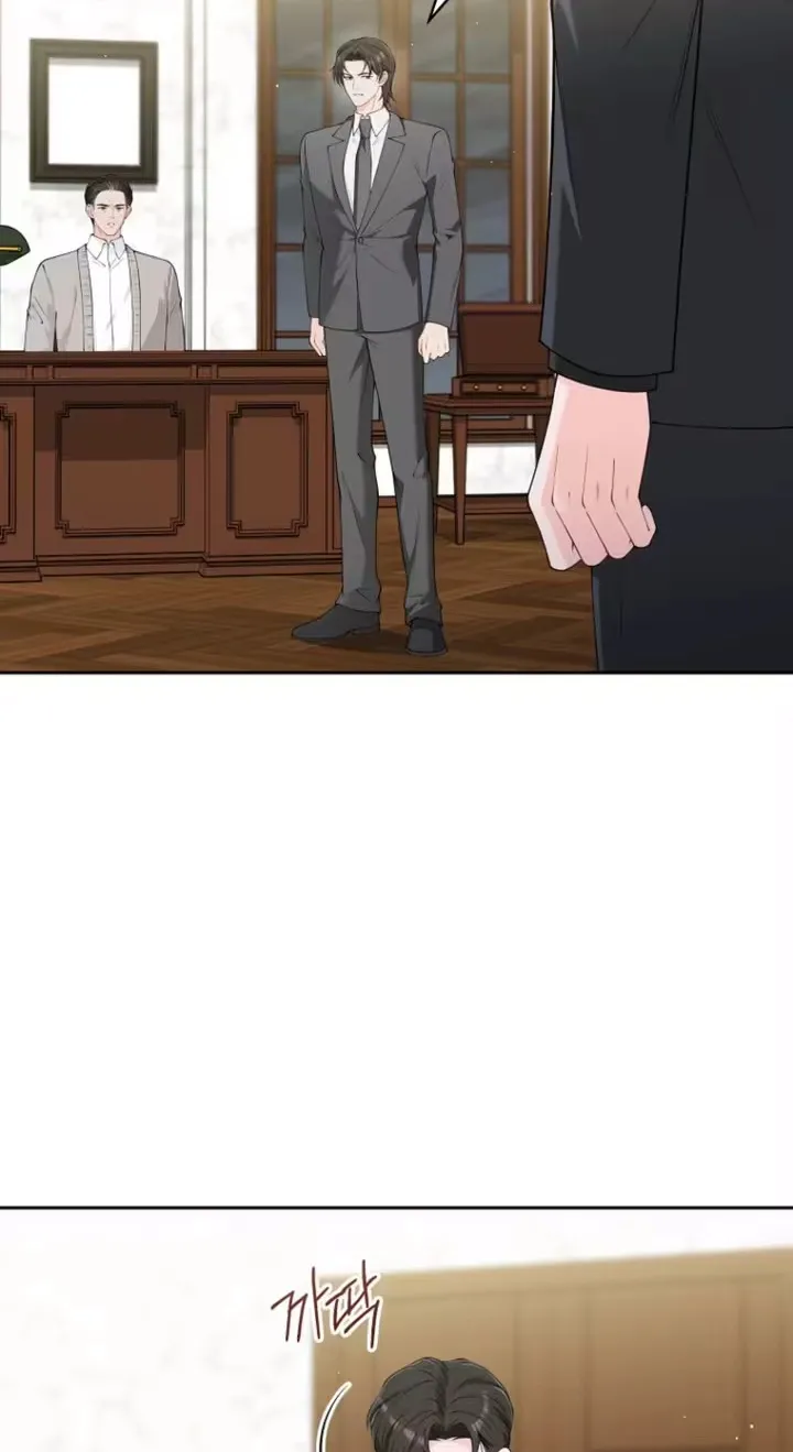 Romance by chance Chapter 41 page 28 - 