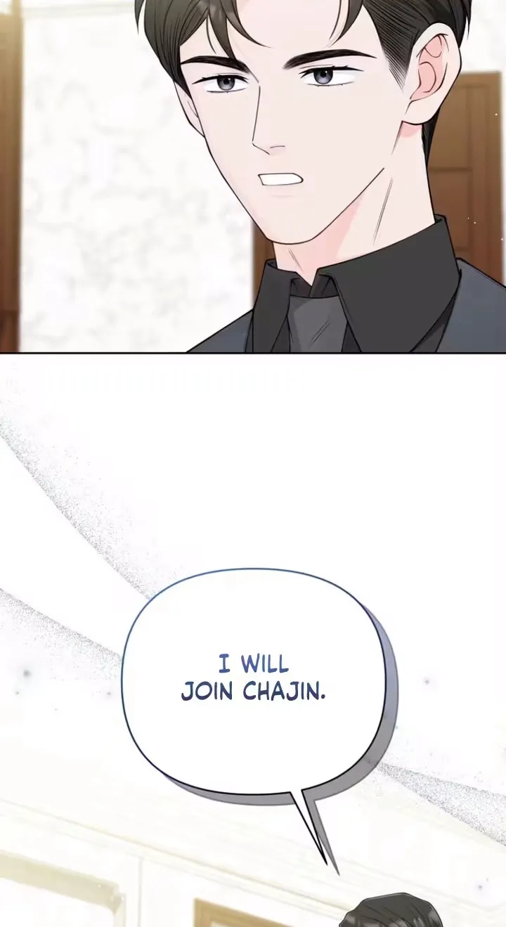Romance by chance Chapter 41 page 32 - 