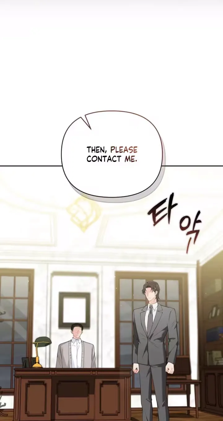 Romance by chance Chapter 41 page 45 - 