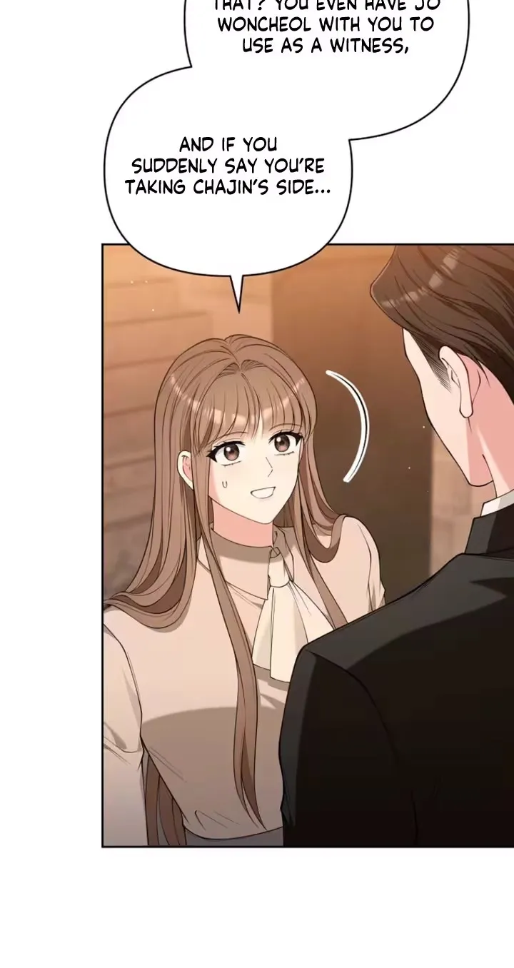 Romance by chance Chapter 41 page 6 - 