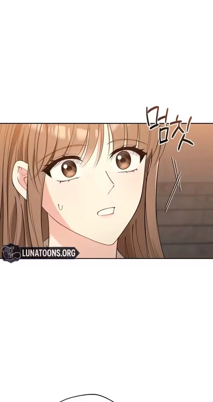 Romance by chance Chapter 41 page 7 - 