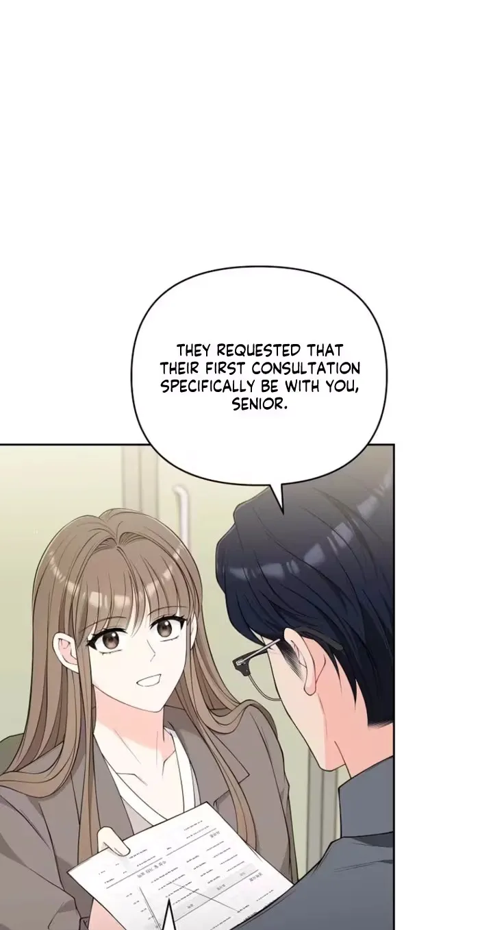 Romance by chance Chapter 41 page 69 - 