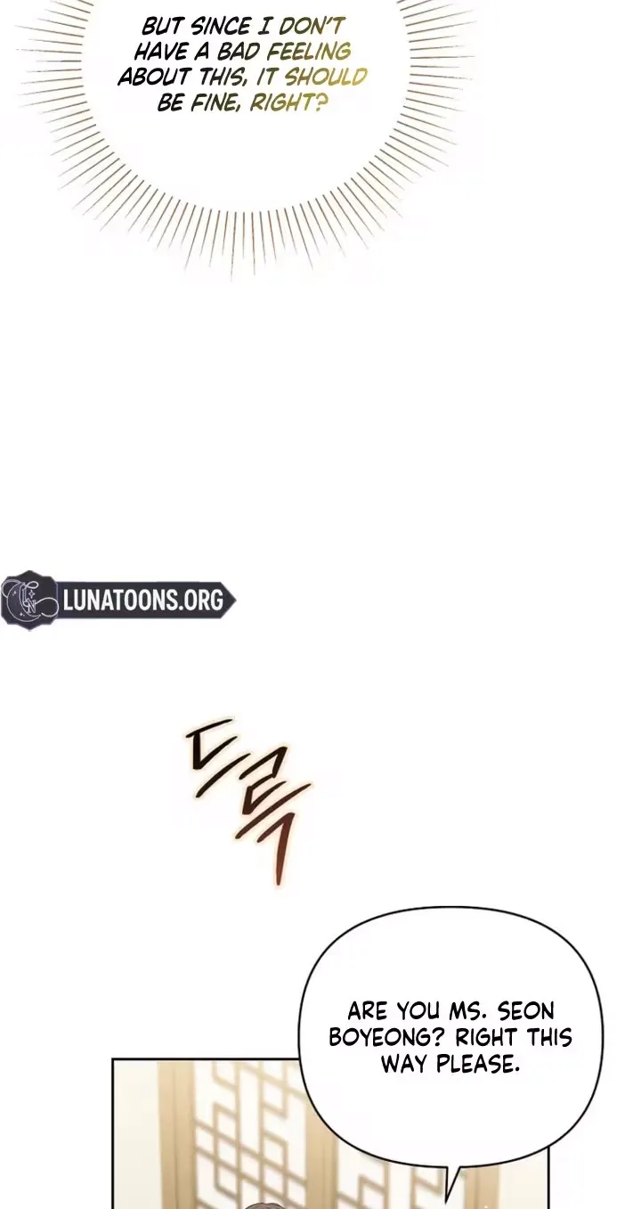 Romance by chance Chapter 41 page 73 - 