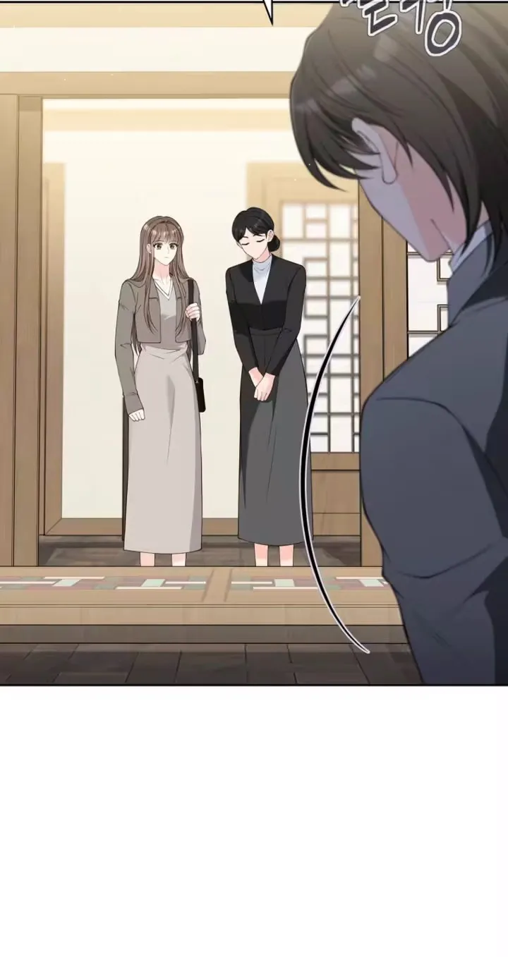 Romance by chance Chapter 41 page 76 - 