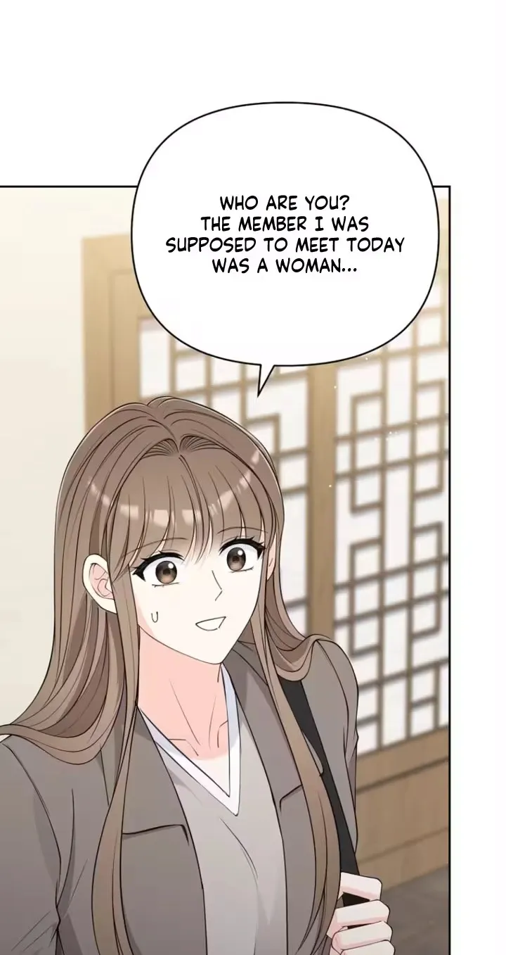 Romance by chance Chapter 41 page 77 - 
