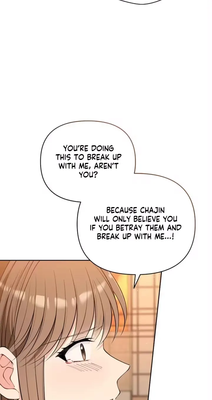 Romance by chance Chapter 41 page 9 - 