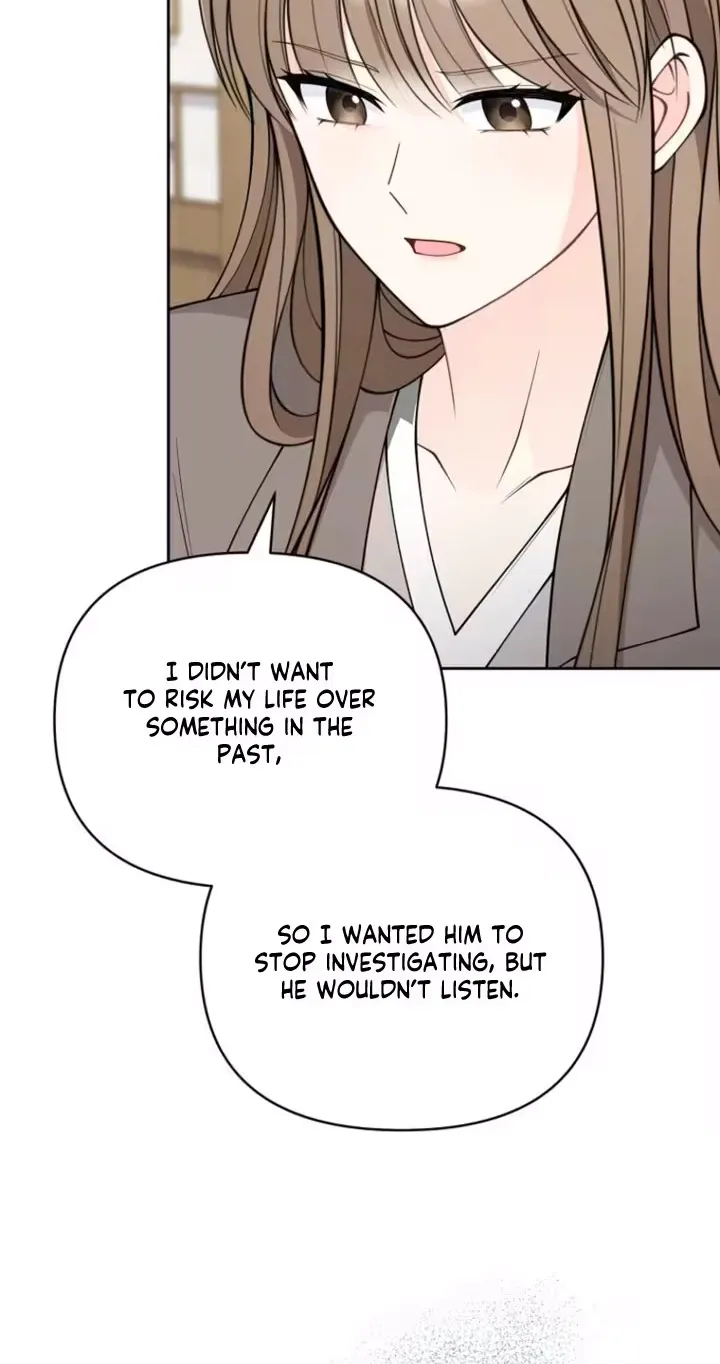 Romance by chance Chapter 42 page 14 - 