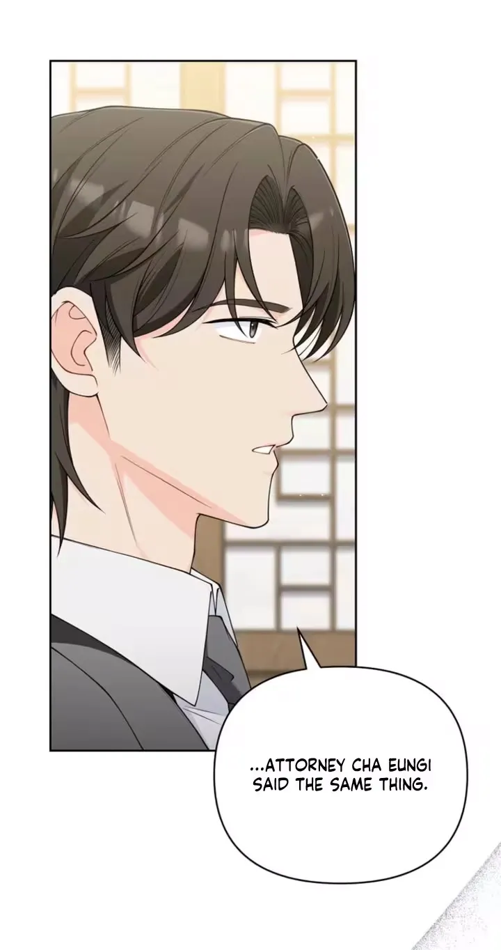 Romance by chance Chapter 42 page 17 - 