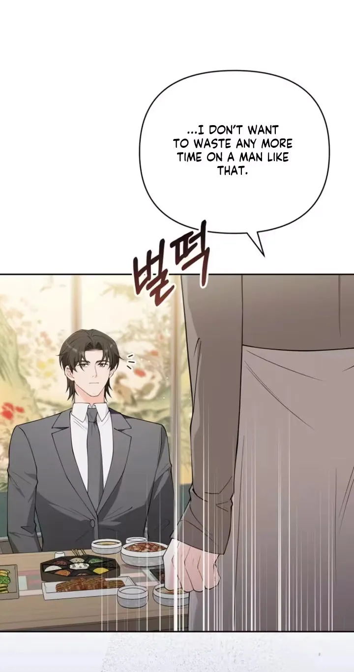 Romance by chance Chapter 42 page 20 - 