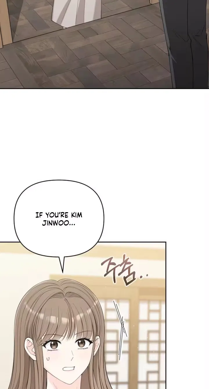 Romance by chance Chapter 42 page 3 - 