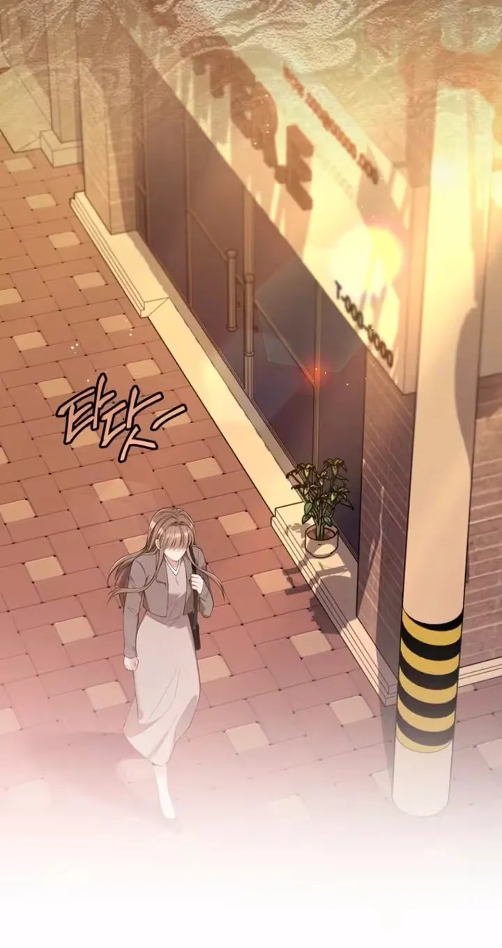 Romance by chance Chapter 42 page 23 - 