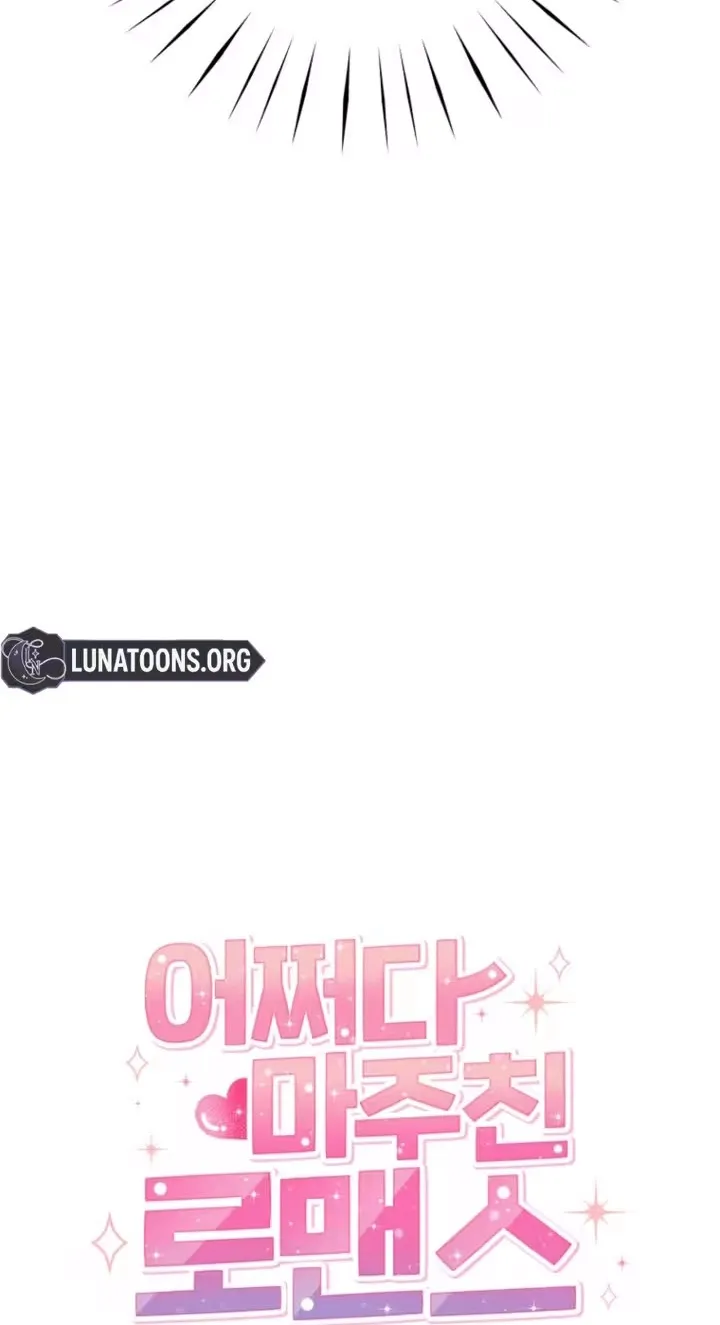 Romance by chance Chapter 42 page 29 - 