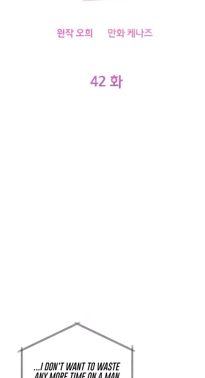 Romance by chance Chapter 42 page 30 - 
