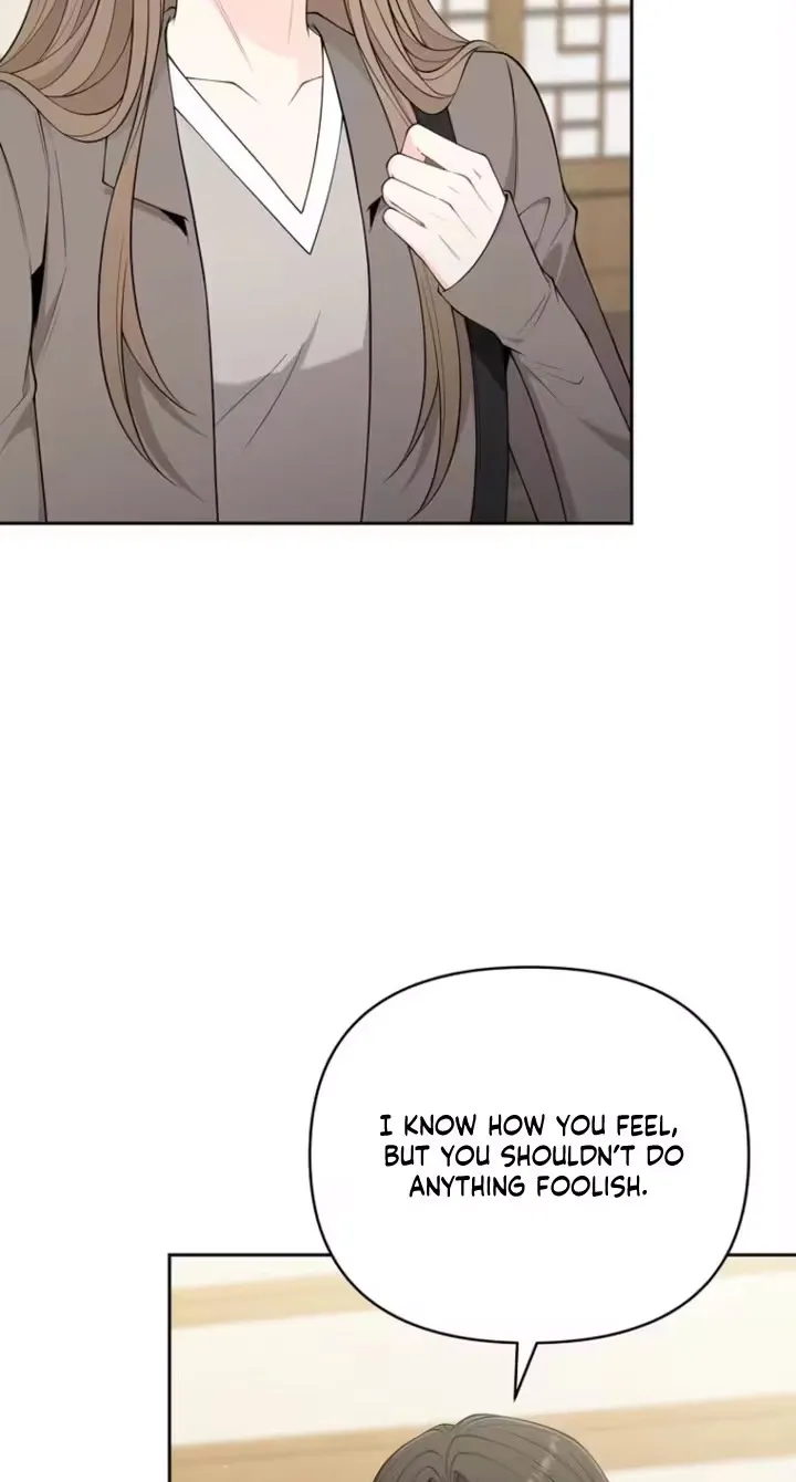 Romance by chance Chapter 42 page 4 - 