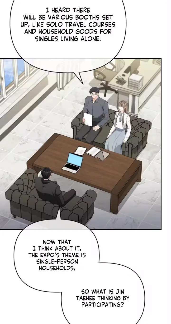 Romance by chance Chapter 42 page 69 - 
