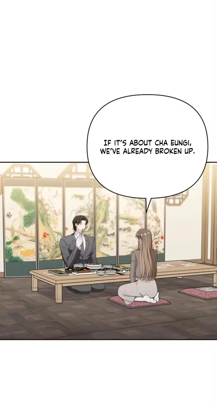 Romance by chance Chapter 42 page 9 - 