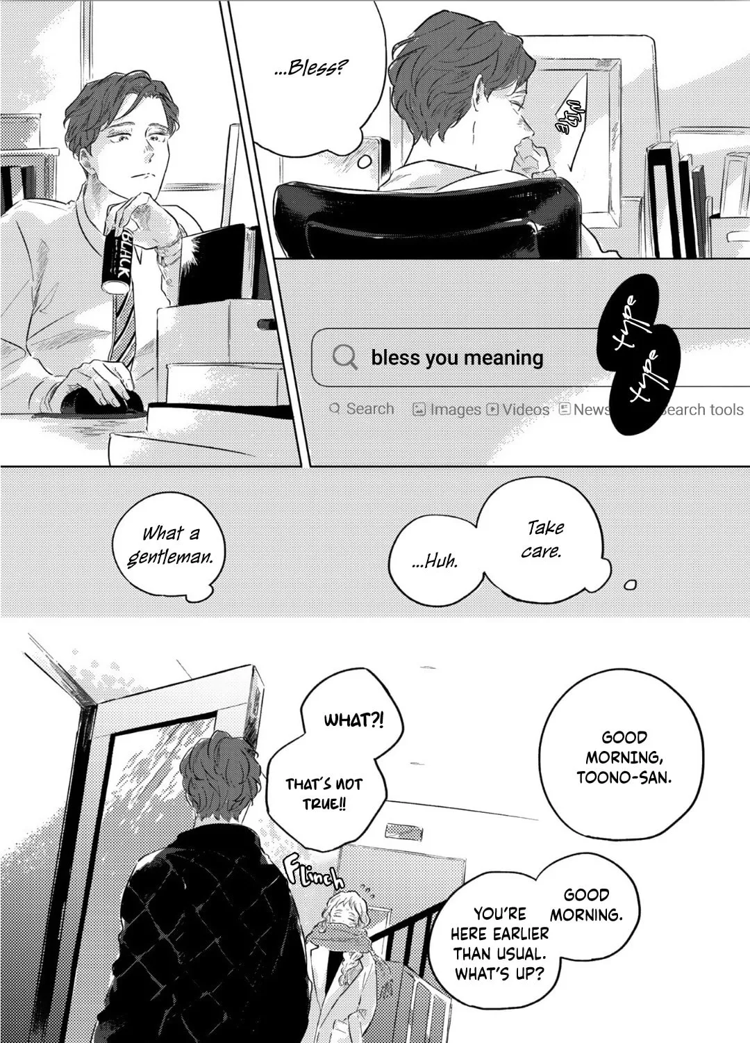 Romance ni wa Hodo Tooi Chapter 1 page 12 - 