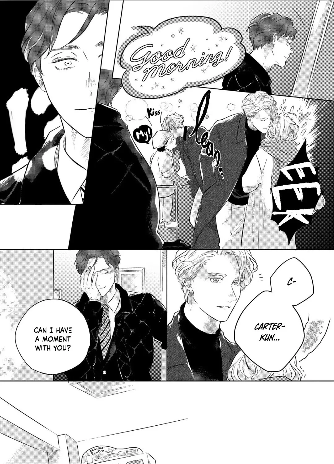 Romance ni wa Hodo Tooi Chapter 1 page 14 - 