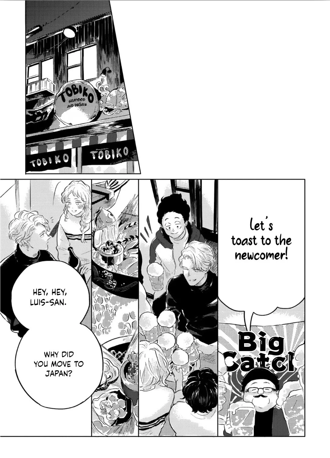 Romance ni wa Hodo Tooi Chapter 1 page 20 - 