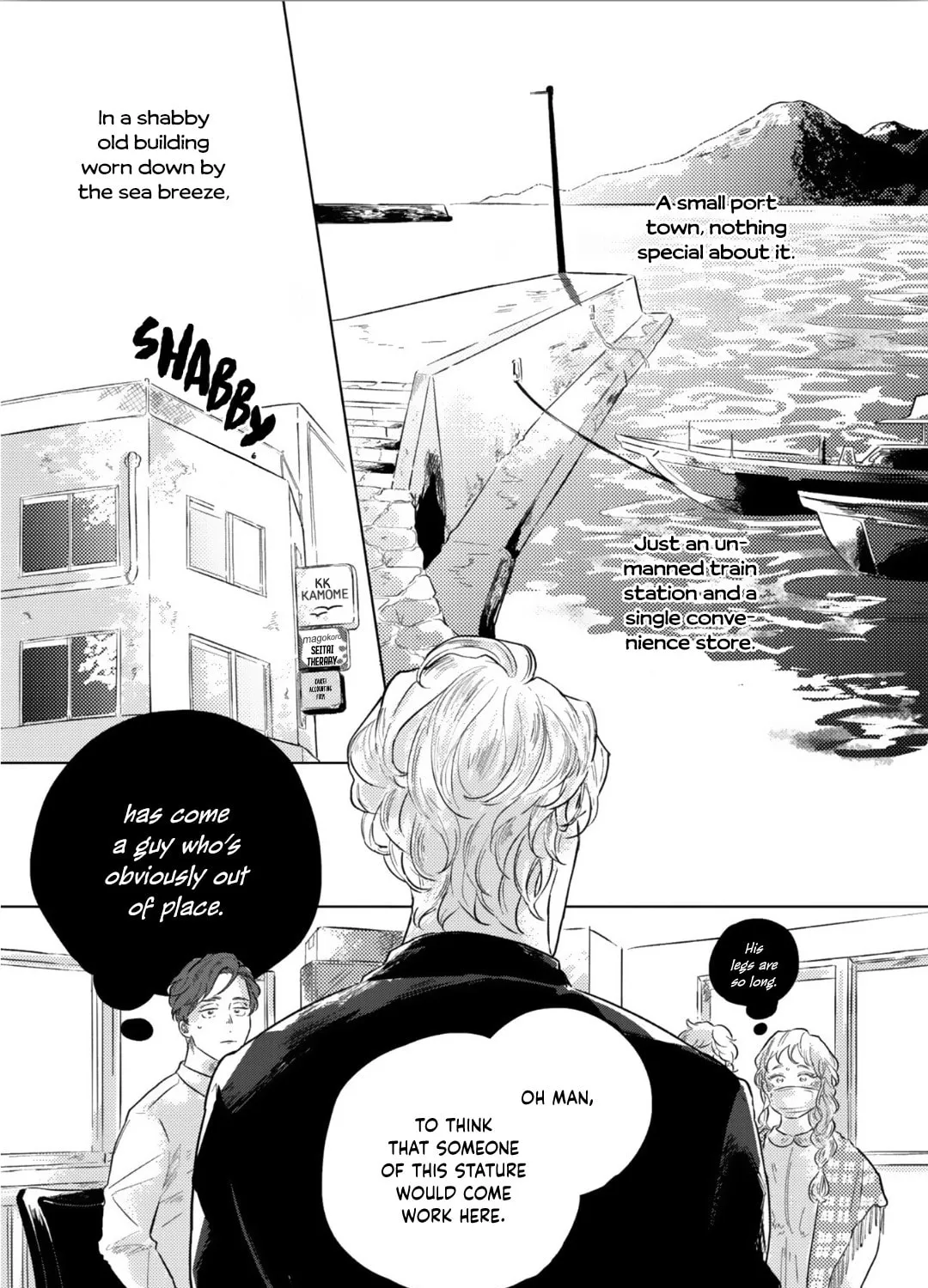 Romance ni wa Hodo Tooi Chapter 1 page 4 - 
