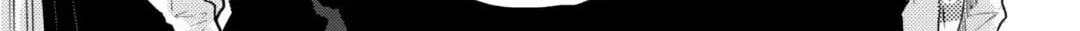 Romance ni wa Hodo Tooi Chapter 1 page 5 - 