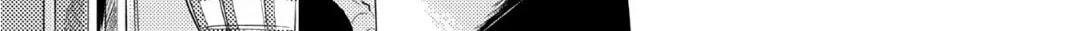 Romance ni wa Hodo Tooi Chapter 1 page 49 - 