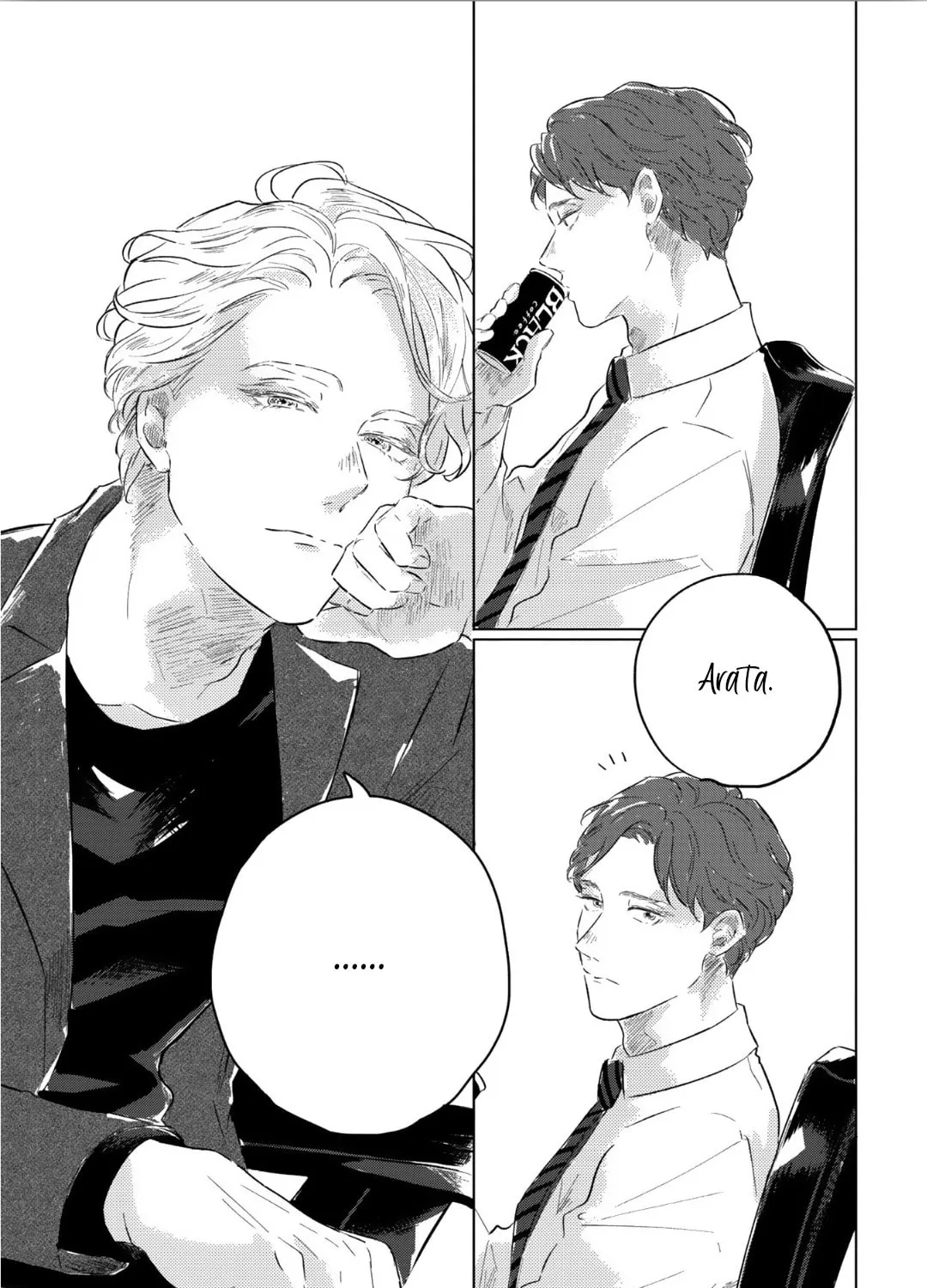 Romance ni wa Hodo Tooi Chapter 1 page 60 - 