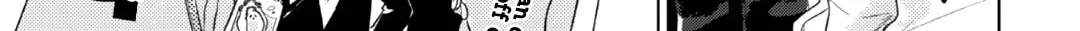 Romance ni wa Hodo Tooi Chapter 2 page 20 - 