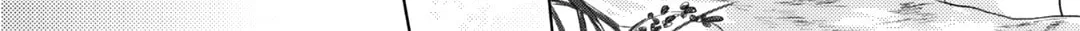 Romance ni wa Hodo Tooi Chapter 2 page 56 - 