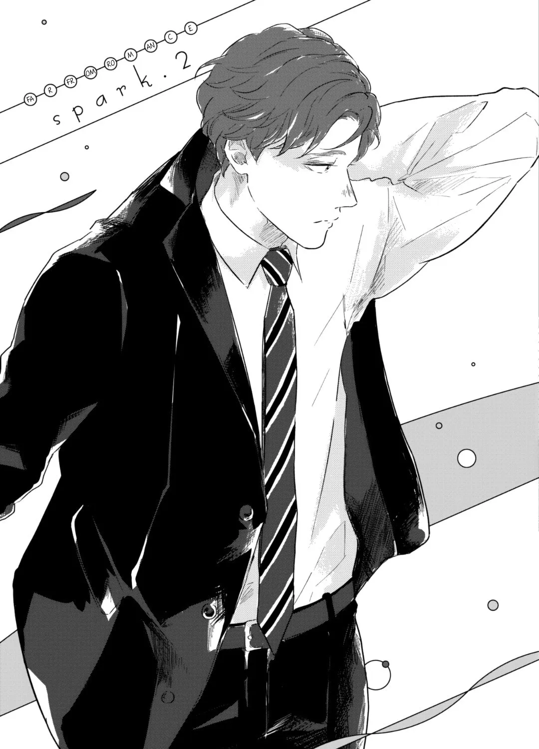 Romance ni wa Hodo Tooi Chapter 2 page 7 - 