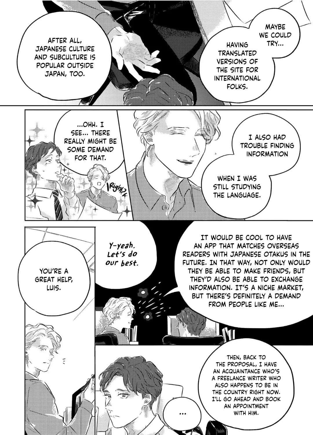 Romance ni wa Hodo Tooi Chapter 3 page 24 - 