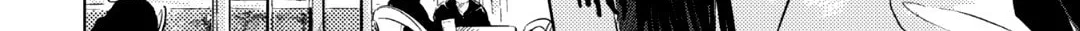 Romance ni wa Hodo Tooi Chapter 3 page 33 - 