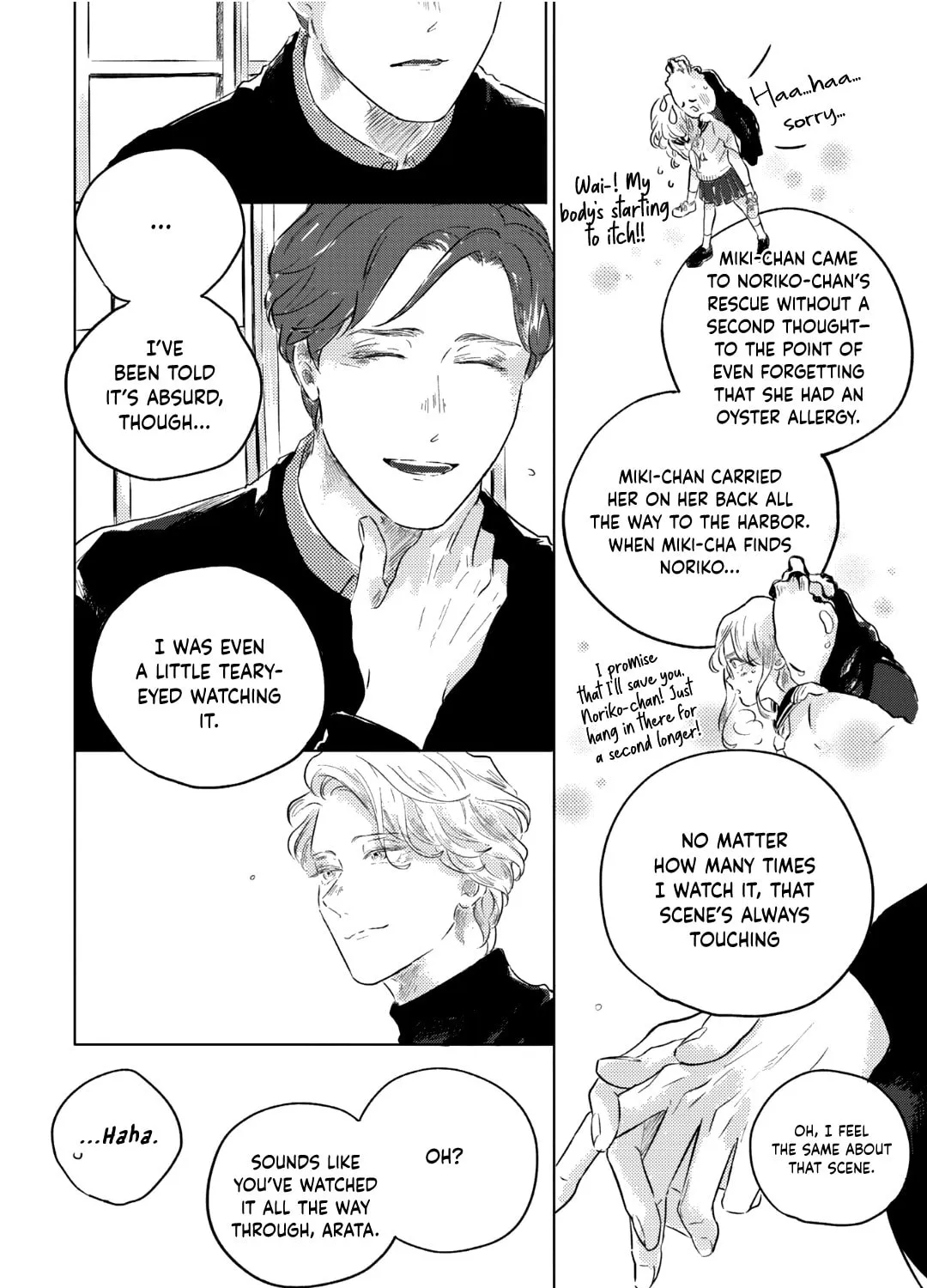 Romance ni wa Hodo Tooi Chapter 3 page 36 - 