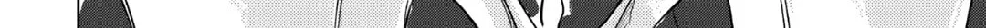 Romance ni wa Hodo Tooi Chapter 3 page 45 - 