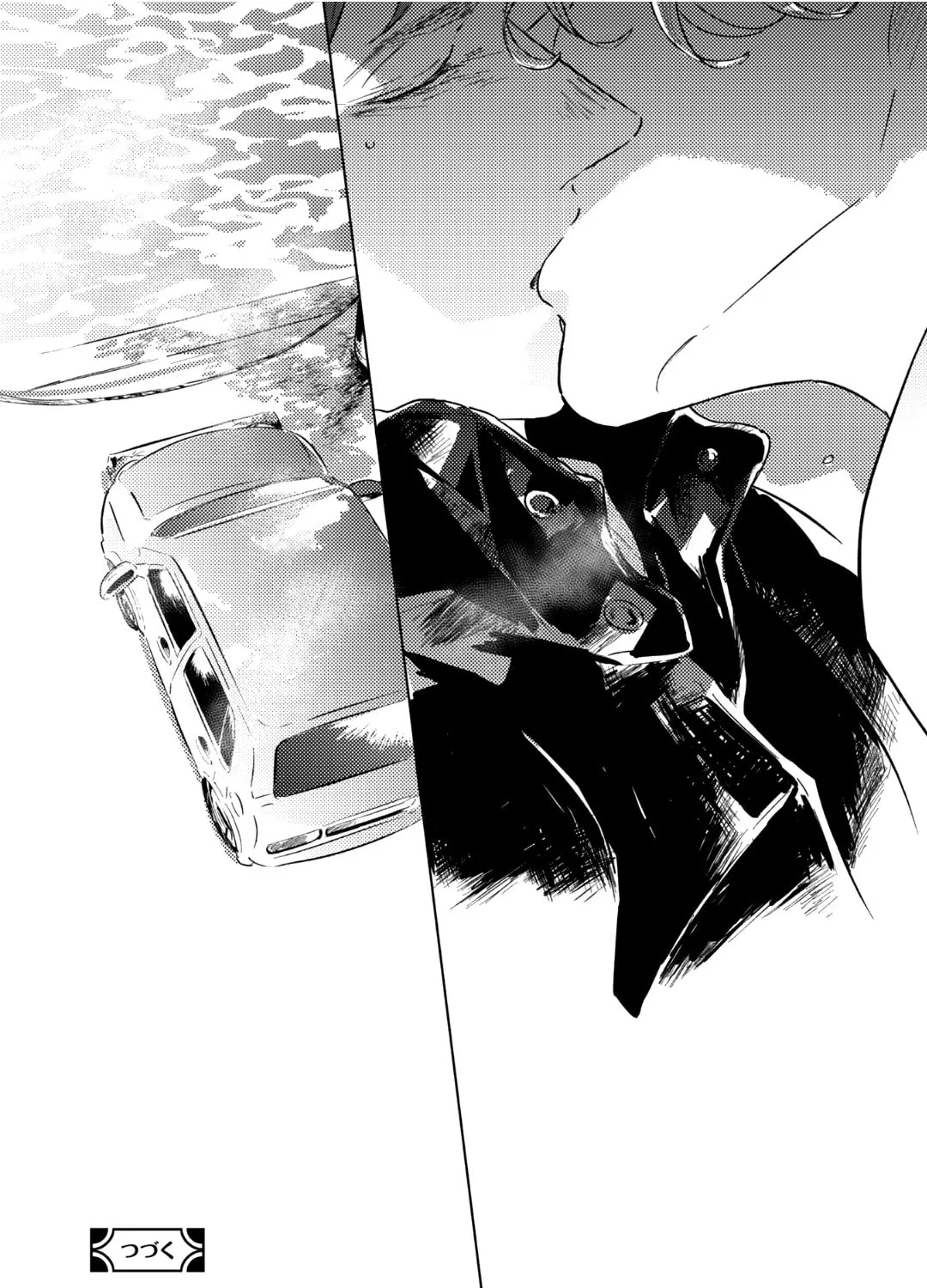 Romance ni wa Hodo Tooi Chapter 3 page 64 - 