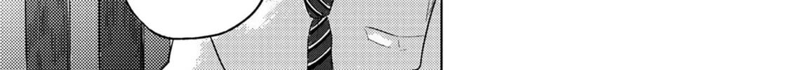 Romance ni wa Hodo Tooi Chapter 4 page 34 - 